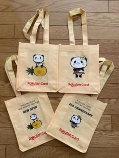 Amazon.co.jp: 楽天 日焼け お買い物パンダ エコバッグ ︎︎2点
