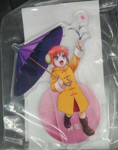 銀魂　幼少期　ダッシュストア　神楽　アクリルスタンド
