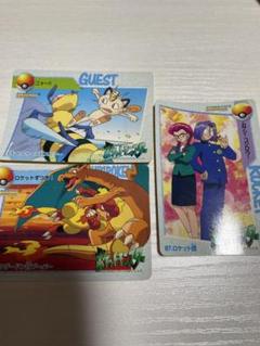 ポケモンカード アニメコレクション ロケット団等