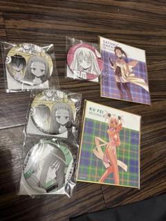 激安店舗 くじ引き堂 ネギま！ C賞 メルカリ - 缶バッジ D賞 ミニ色紙 その他