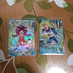 【値下げ】ドラゴンボールダイバーズ フリーザ　トランクス青年期　孫悟空DA ドラゴンボール スーパーダイバーズ 孫悟空 EXR EX4-005
