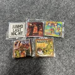 2PMジュノ ランダムピンバッジ4個セット 2PM ジュノ ピンバッジ（MIX & MATCH） - メルカリ