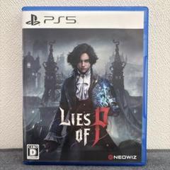 Lies of P PS5 NEOWIZ