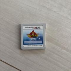 3DS 妖怪ウォッチバスターズ