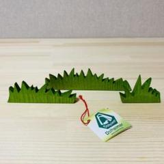 【新品】オストハイマー / 草むら