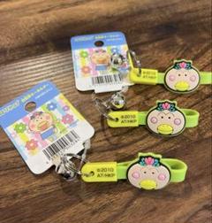 かっぱキーホルダー17点まとめ売り