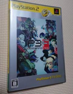 ペルソナ3フェス　p3f