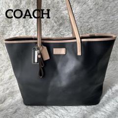 【限定販売】 ⭐︎A4収納⭐︎COACH PVC ブラックピンク F24341 トートバッグ バッグ
