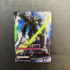 ガンダムカードゲーム デスサイズ LR+ パラレル