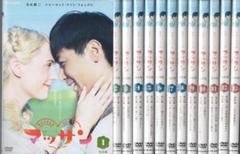 ●マッサン　NHK 連続テレビ小説　全13巻　完全版　ケース無●レンタルDVD Amazon.co.jp: 連続テレビ小説 マッサン 完全版 [レンタル落ち