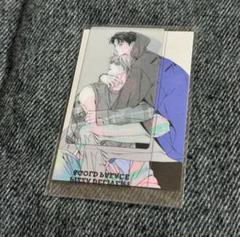 2025年最新】韓国BLグッズの人気アイテム - メルカリ