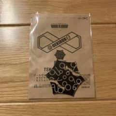 2025年最新】tent o tenの人気アイテム - メルカリ