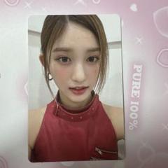 IVE AfterLIKE MusicKoreaトレカ 5枚セット 有名ブランド IVE✩after like✩soundwave✩ウォニョン