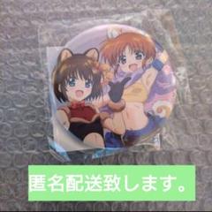 リリカルなのは くじ引き堂 缶バッジ 描き下ろし なのは、フェイト、はやて他 魔法少女リリカルなのは くじ引き堂 缶バッジ はやて なのは ②