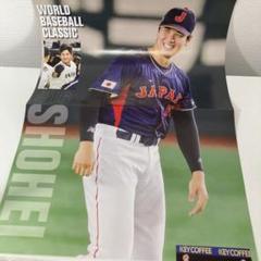 2025年最新】大谷翔平ヌートバーの人気アイテム - メルカリ