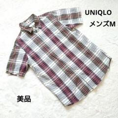 美品 UNIQLO ユニクロ 半袖 チェックシャツ メンズM