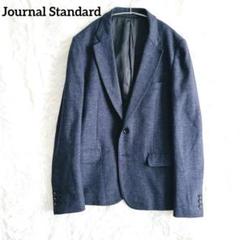 2025年最新】JOURNAL STANDARD メンズ テーラードジャケットの