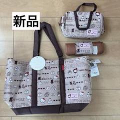 2025年最新】dacco kittyの人気アイテム - メルカリ