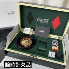 ガガミラノ マヌアーレ48mm ラスベガス SS×ラバー 手巻き
