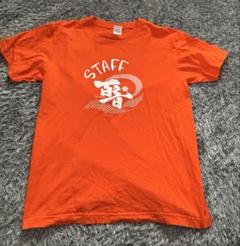 ミリオンロック2025　ベガス Tシャツ タオル セット ミリオンロック2025 ベガス Tシャツ タオル セット （百万石音楽