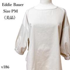 【美品】Eddie Bauer バルーンスリーブ 5分袖ブラウス ゆったり 上品