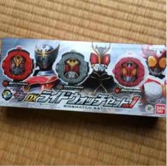 DX 仮面ライダージオウ ライドウォッチスペシャルセット アギト 龍騎 クウガ
