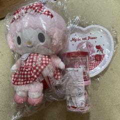 サンリオ マイメロディ マイスウィートピアノ 当りくじ ぬいぐるみ など