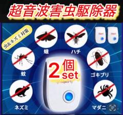 ねずみ衛生害虫駆除ハンドブック アザミウマ防除ハンドブック | 柴尾学 |本 | 通販 | Amazon