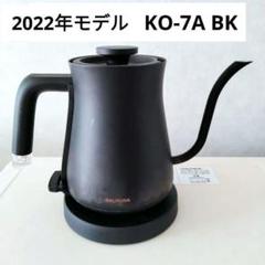 新品未開封 BALMUDA K07A-BK BLACK ザ・ポッド　ブラック Amazon.com: BALMUDA K07A BALMUDA The Pot 0.6L electric