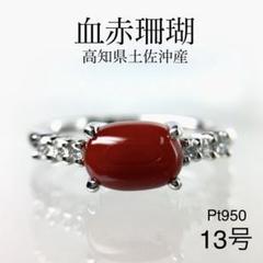 chiaka8rgfu001.jpg