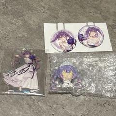 ホロライブ 一番くじ 常闇トワ フィギュア ちょこのっこ アクスタ 缶バッジ ホロライブ 一番くじ 常闇トワ ちょこのっこフィギュア 缶バッジ