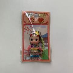 Y277 キューピーお雛様 Y277 キューピーお雛様
