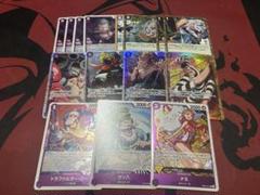 紫黒ルフィデッキーパーツ激安ナミウソ八ボンクレーなど