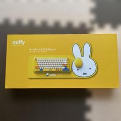 専用　3点セット　ミッフィー　キーボード　イエロー Amazon | 【海外限定】ミッフィー×MIPOW ワイヤレスキーボード