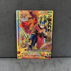 2025年最新】バトルロード 秘剣ドラゴン斬りの人気アイテム