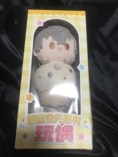 あんスタ　中国　アイスぬいぐるみ　大神晃牙　羽風薫 あんスタ ぬいぐるみ 中国 時光 大神晃牙｜Yahoo!フリマ（旧