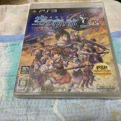 英雄伝説 空の軌跡SC：改 HD EDITION