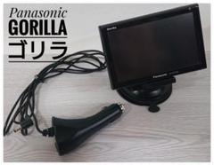【カーナビ】 パナソニック ゴリラ Gorilla CN-GP530D 送料無料