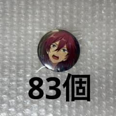 2025年最新】あんさんぶるスターズ まとめ売りの人気アイテム