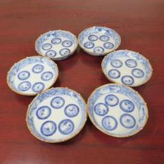 小皿 6枚 染付 丸窓 変わり縁 松竹梅 角福 人物 美品 小皿 6枚 染付 丸窓 変わり縁 松竹梅 角福 人物 美品 - メルカリ