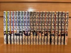 ブルーロック 21巻セット