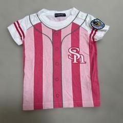 2025年最新】softbankホークスtシャツの人気アイテム - メルカリ