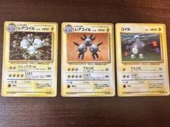 ポケカ 94枚セット SR RRR RR AR K 2025年最新】ポケモンカードゲームの人気アイテム - メルカリ