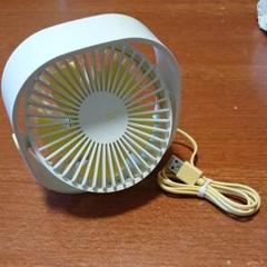 USB扇風機 卓上扇風機 軽量 イエロー