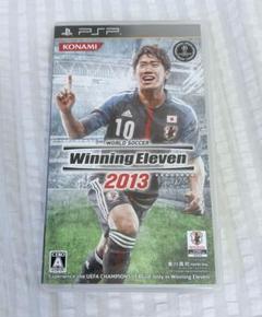 ワールドサッカー ウイニングイレブン 2013 PSP ウイイレ