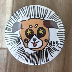 さかわん さかワン 缶バッジ シークレット ホロ 2024 - メルカリ