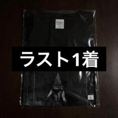 TGS 2024 東京ゲームショウ サイレントヒル Tシャツ 非売品 狩野英孝