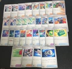2025年最新】ポケカ汎用カードの人気アイテム - メルカリ