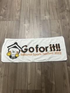 専用國學院栃木 高校 ラグビー部 ラグビーパンツ XXLサイズ 専用國學院栃木 高校 ラグビー部 ラグビーパンツ XXLサイズ