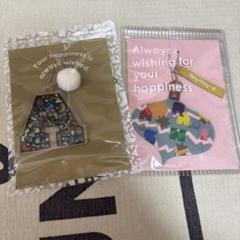 嵐 レア 非売品 ※詳細は購入者のみ 1878432321.jpg?1681474270